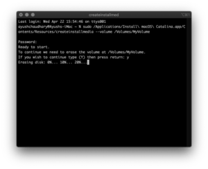 writeHackintosh-2-kextcache