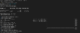 Unlock the Potential of EndeavourOS: 10 Essential Terminal Commands for Optimal Arch Linux Performance